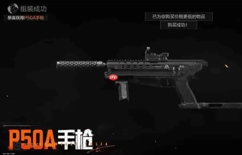 暗区突围S13赛季有什么更新 S13赛季新内容介绍