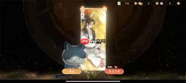 忘川风华录韩非实战玩法攻略