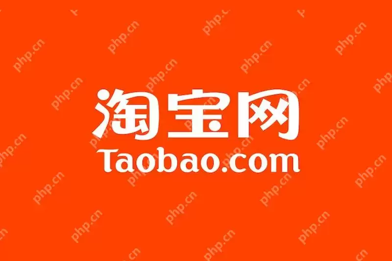 淘宝试用中心资格异常 如何重新申请？ - 游乐网