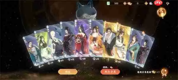 忘川风华录韩非实战玩法攻略