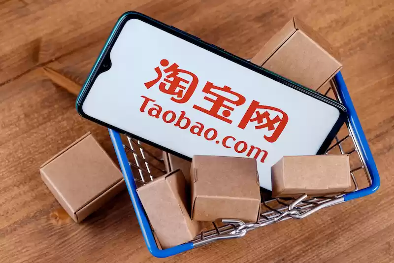 淘宝农场道具失效 怎么重连服务器？ - 游乐网