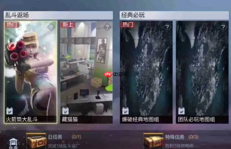 cf手游glock小金刚怎么获得 glock小金刚获取方法