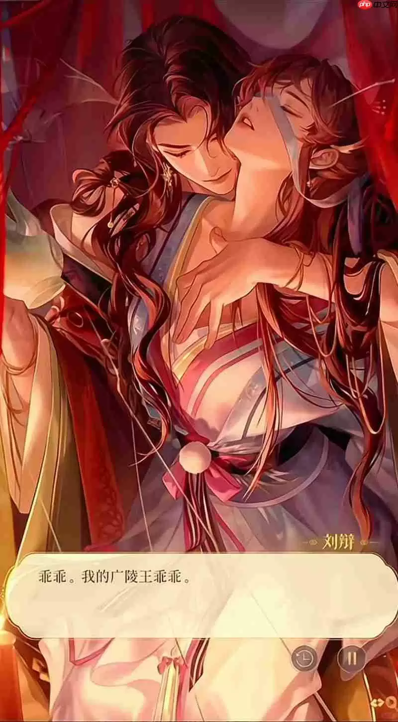 如鸢第六期刘辩极乐之宴 地宫60层普攻队攻略