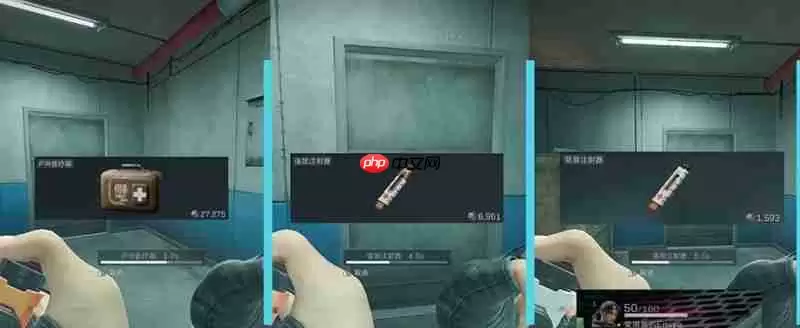 三角洲行动强效注射器怎么用 强效注射器效果解析