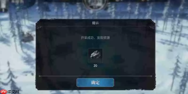 冰汽时代最后的家园怎么玩 故事模式生存指南