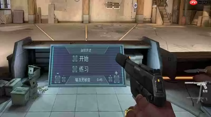 无畏契约鬼魅手枪怎么样 源能行动鬼魅武器详解