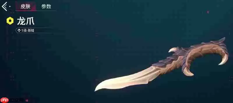 无畏契约手游有刀具吗 游戏刀具获取方法介绍