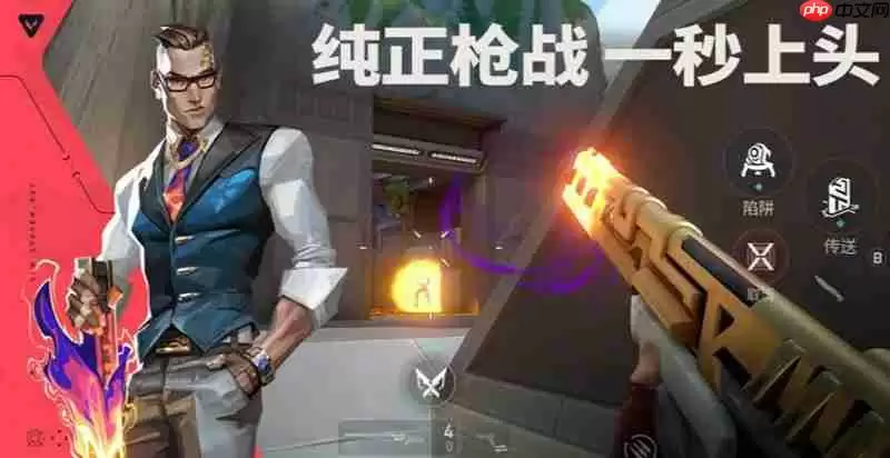 无畏契约手游有刀具吗 游戏刀具获取方法介绍