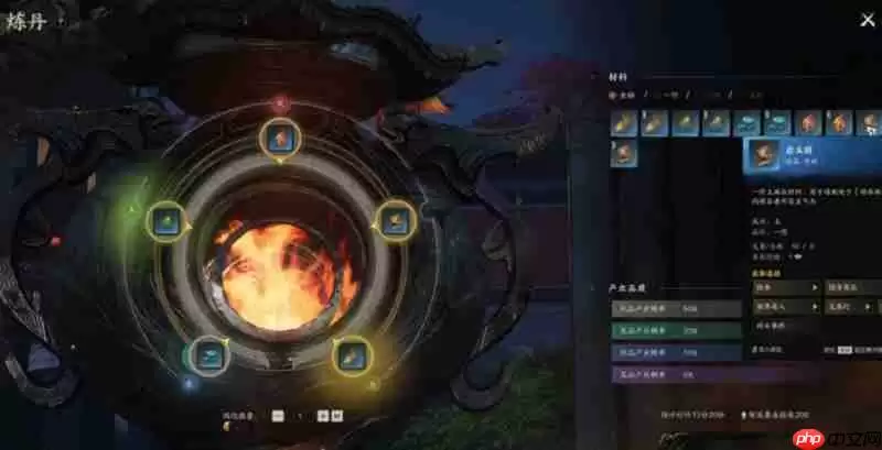 诛仙2手游怎么炼丹 诛仙2炼丹丹方攻略