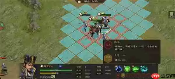 新三国志曹操传PVP竞技阵容搭配推荐