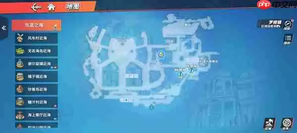 航海王热血航线藏宝图位置大全