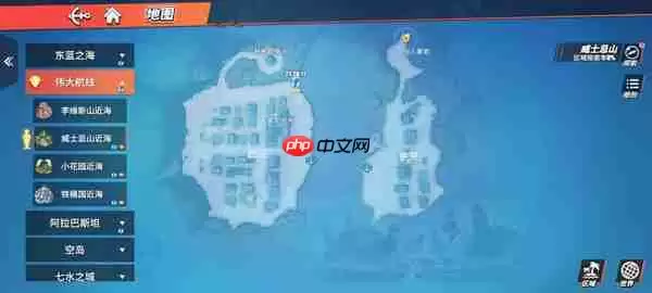 航海王热血航线藏宝图位置大全