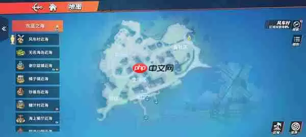 航海王热血航线藏宝图位置大全