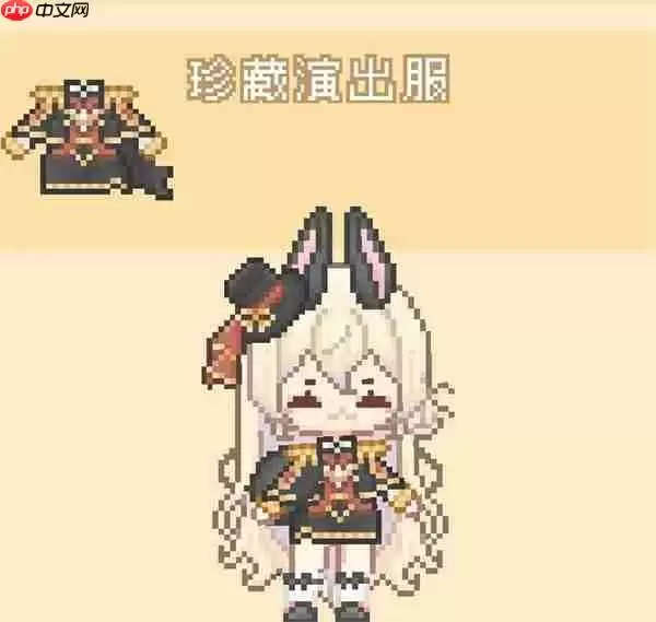 我的可爱村马戏团任务完成方法分享