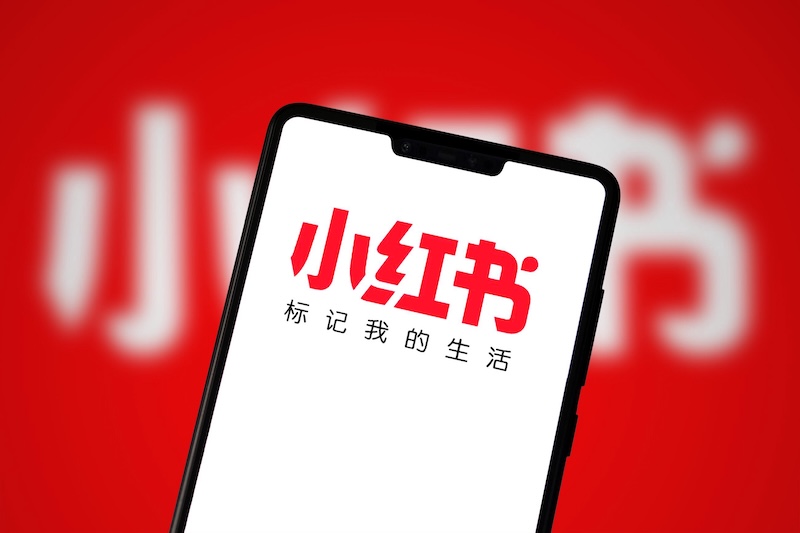 小红书直播回放下载失败 如何处理权限？ - 游乐网