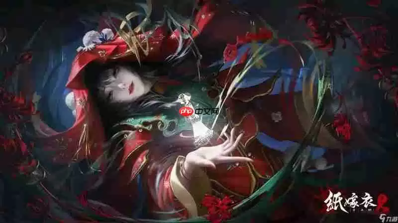 纸嫁衣8前瞻直播什么时候上线 什么时候开启