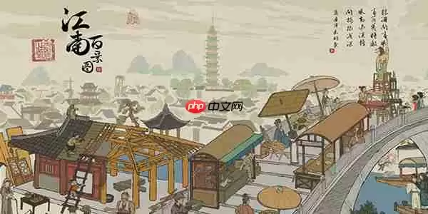 江南百景图桃花坞宝箱钥匙位置攻略