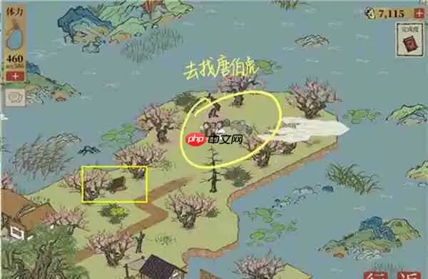 江南百景图桃花坞宝箱钥匙位置攻略