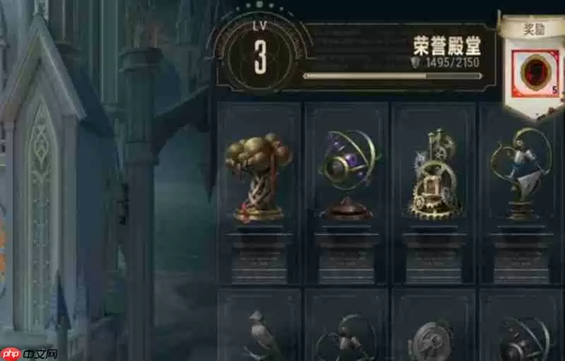 银与绯成就奖励有哪些 成就系统玩法详解