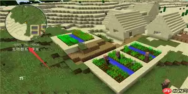 我的世界传送到指定坐标方法攻略