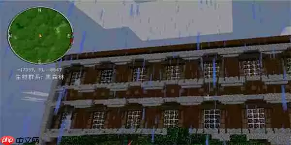 我的世界传送到指定坐标方法攻略