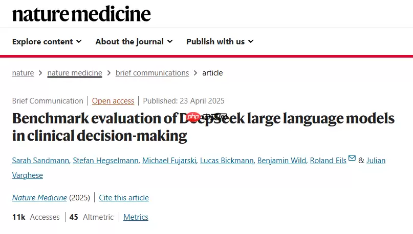 Nature双发！国产模型DeepSeek临床诊疗能力不输ChatGPT
