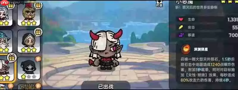 英勇之地零氪怎么玩 不花钱也能变强攻略