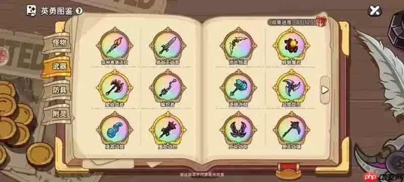 英勇之地零氪怎么玩 不花钱也能变强攻略