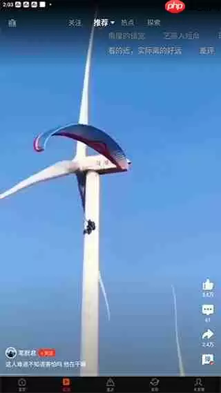 新浪新闻和搜狐新闻对比评测