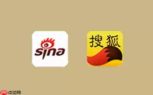 新浪新闻和搜狐新闻对比评测