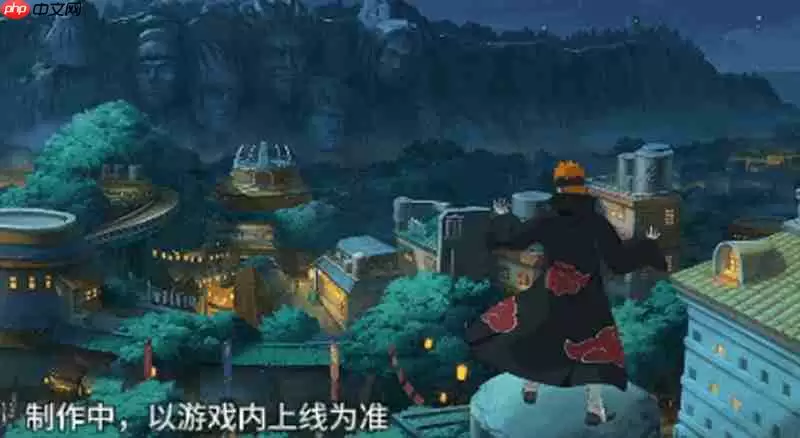 火影忍者手游佩恩地狱道有什么技能 佩恩地狱道技能介绍