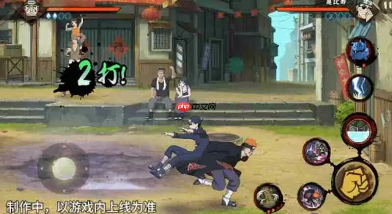 火影忍者手游佩恩地狱道有什么技能 佩恩地狱道技能介绍