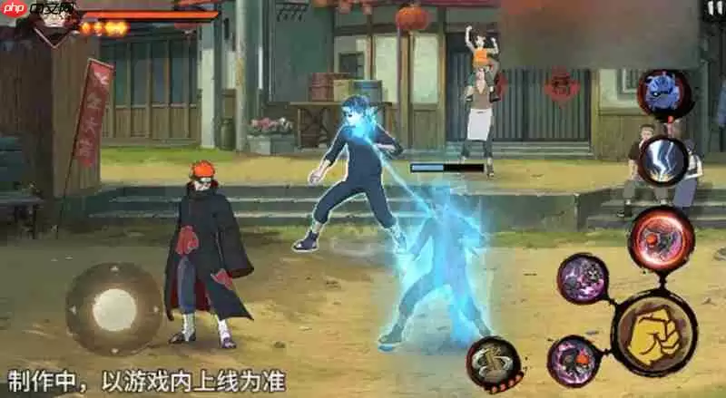 火影忍者手游佩恩地狱道有什么技能 佩恩地狱道技能介绍