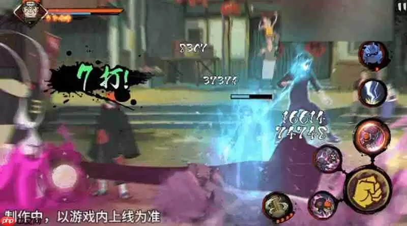 火影忍者手游佩恩地狱道有什么技能 佩恩地狱道技能介绍