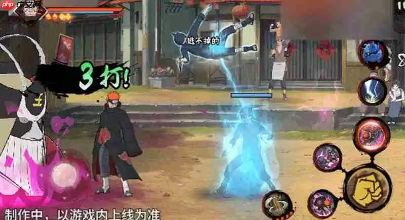 火影忍者手游佩恩地狱道有什么技能 佩恩地狱道技能介绍