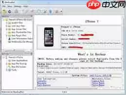 iTunes刷机怎么用