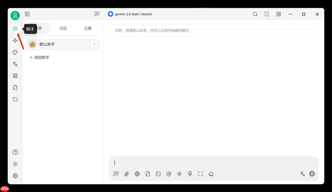 低价大模型 DeepSeek 实用指南