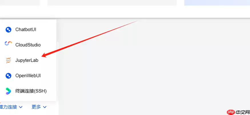 用DeepSeek+腾讯云HAI玩转小游戏代码+图片