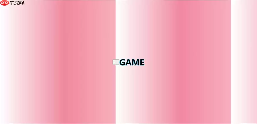 用DeepSeek+腾讯云HAI玩转小游戏代码+图片