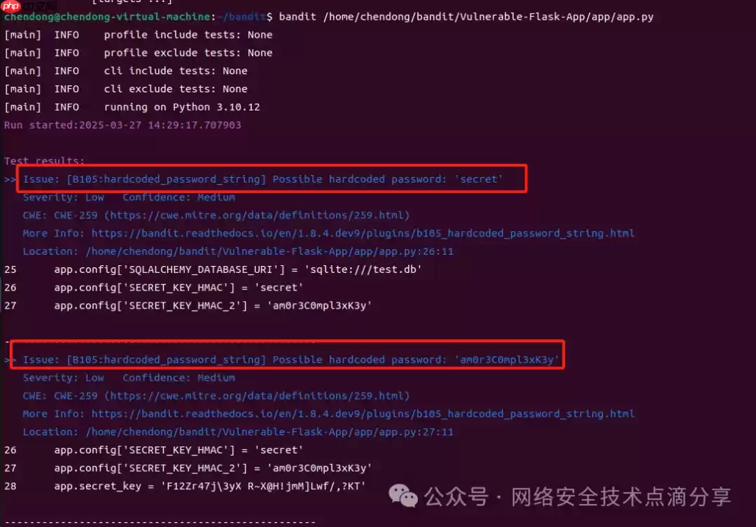 deepseek+dify工作流实现代码审计