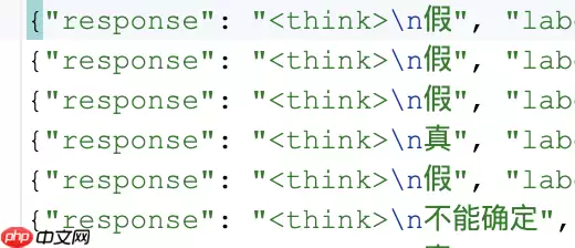 如何微调推理大模型？以Qwen3/DeepSeek-R1为例