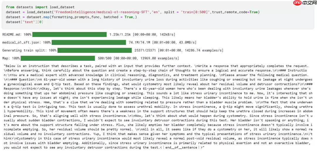 如何微调推理大模型？以Qwen3/DeepSeek-R1为例
