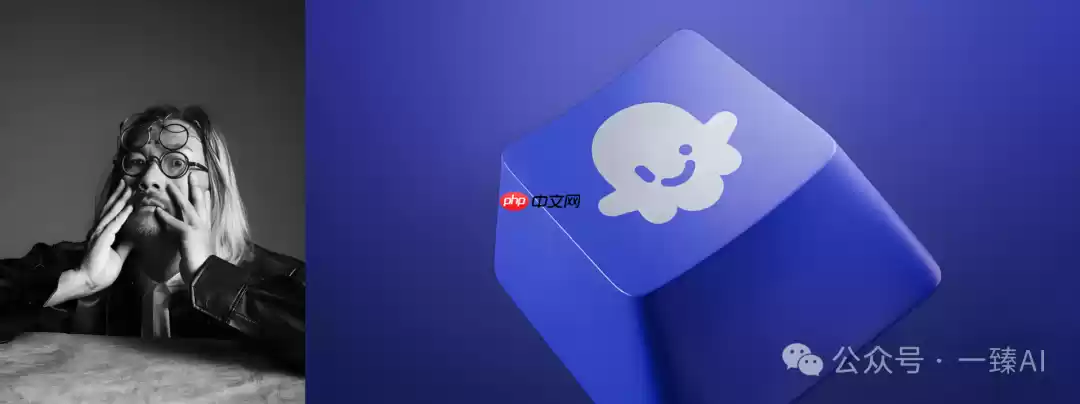 一分钟！教你用deepseek+coze打造金枪大叔智能体