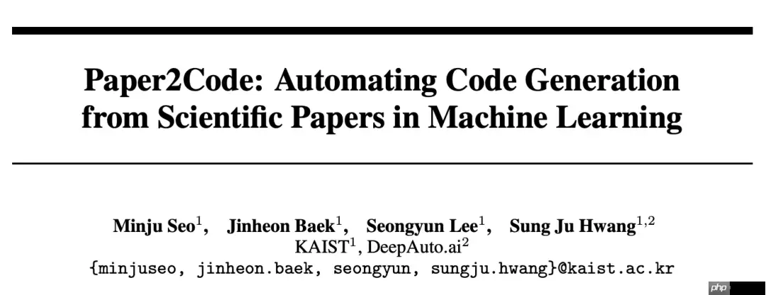 AI编程已杀疯，机器学习论文代码自动生成，100%开源，支持DeepSeek！