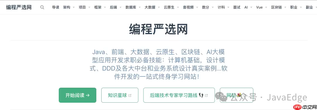 DeepSeek-R1真算得上开源吗？