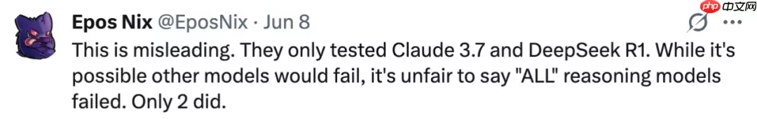 质疑DeepSeek-R1、Claude Thinking根本不会推理！苹果争议论文翻车了？