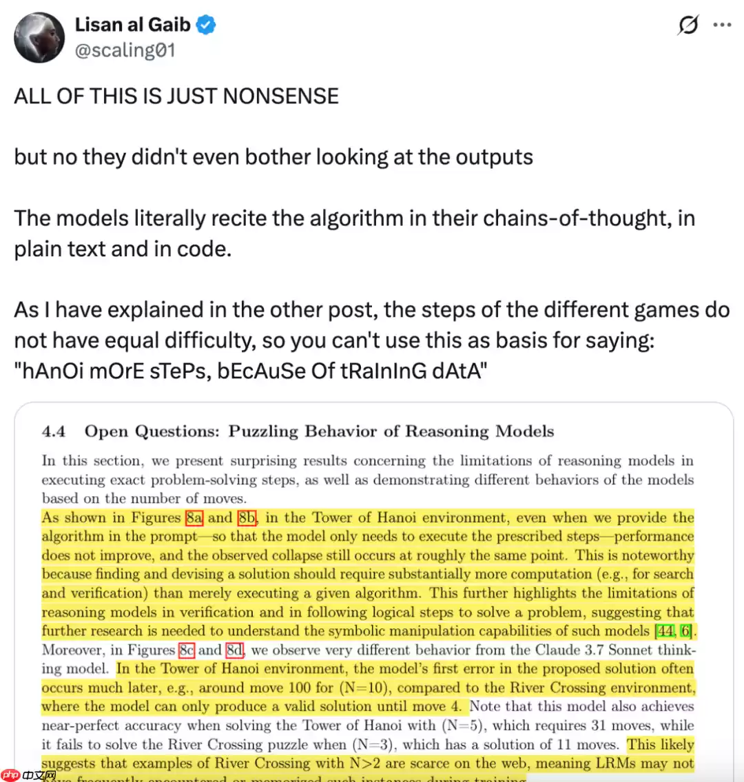 质疑DeepSeek-R1、Claude Thinking根本不会推理！苹果争议论文翻车了？