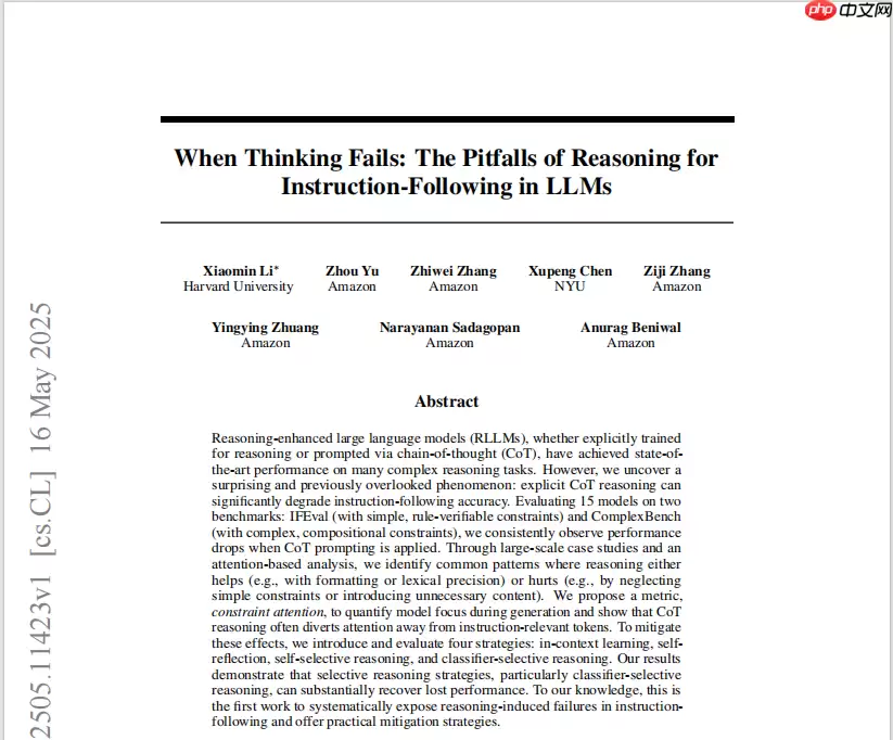DeepSeek们越来越聪明,却也越来越不听话了。