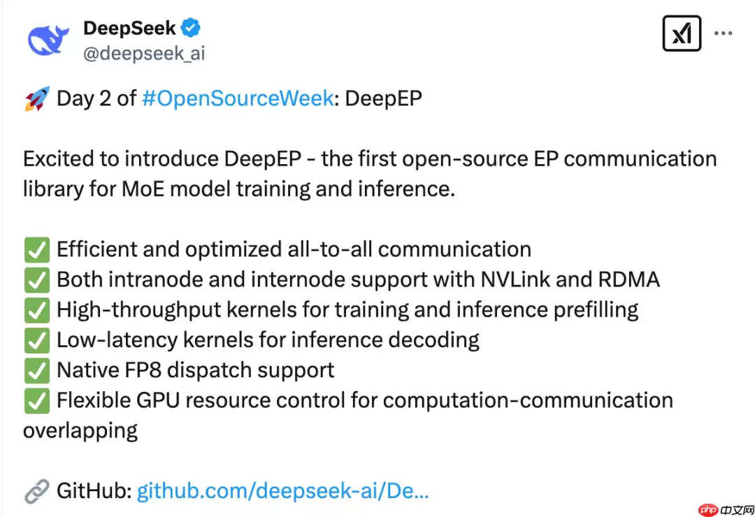 DeepSeek 开源周第二弹:DeepEP —— 首个 MoE 模型训练和推理的 EP 通信库