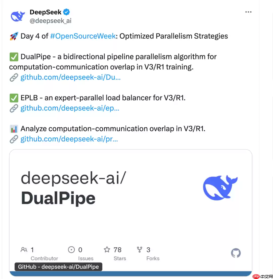 DeepSeek 开源周第四弹:DualPipe 和 EPLB —— 优化并行策略
